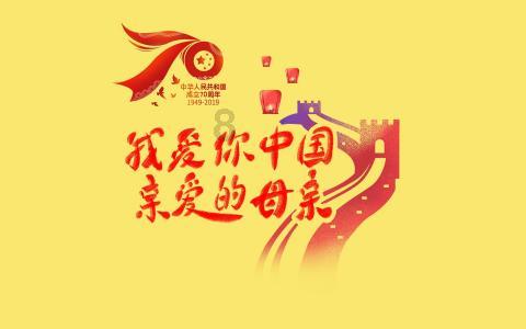 早高峰车辆路口抛锚  交警及时推车保畅通