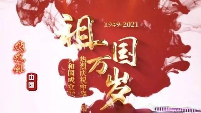 你有一份哈尔滨· 香坊的深度旅游攻略,请查收
