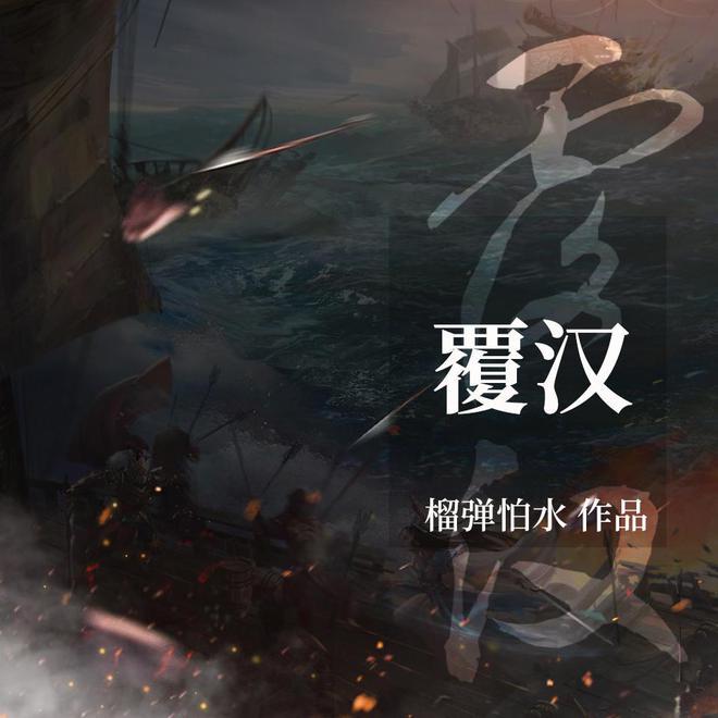 死亡细胞